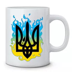 Кружка с справедливым гербом и огнем Украины
