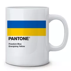 Чашка с пантоном Украины - Pantone Ukraine