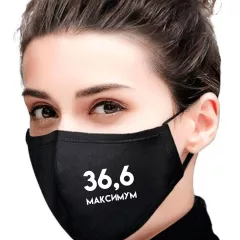 Черная маска для лица - Температура 36,6