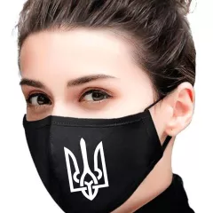 Черная маска для лица с гербом Украины