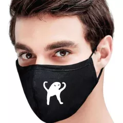 Черная маска для лица - ЪУЪ Съука