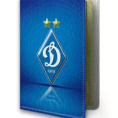 Обложка на паспорт - ФК Динамо 
