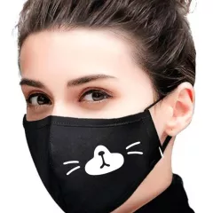 Черная маска для лица - Мордочка котика