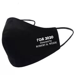 Черная маска для лица - Год 2020