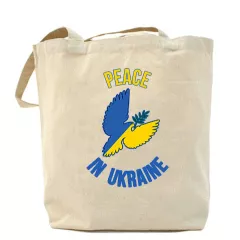 Сумка для покупок Peace in Ukraine из прозрачного силикона