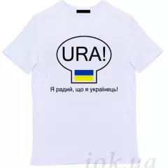 Патриотическая футболка с надписью про Украину