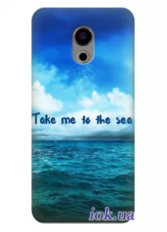 Чехол для Meizu Pro 6S - Красивое море