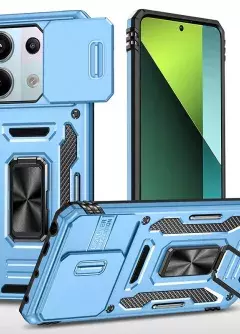 Ударопрочный чехол Camshield Army Ring для Xiaomi Redmi Note 13 Pro 5G || Xiaomi Poco X6, Голубой / Light Blue