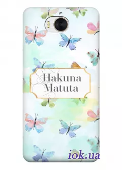 Чехол для Huawei Y5 2017 - Hakuna matuta