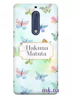 Чехол для Nokia 5 - Хакуна Матата