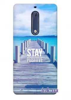 Чехол для Nokia 5 - Stay positive