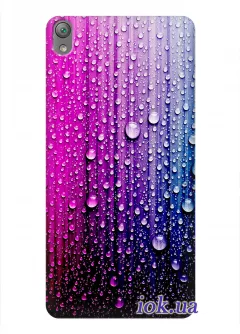 Чехол для Sony Xperia E5 - Color rain