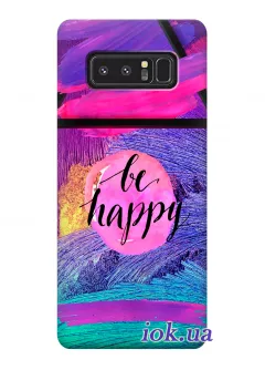 Чехол для Galaxy Note 8 - Будь счастлива