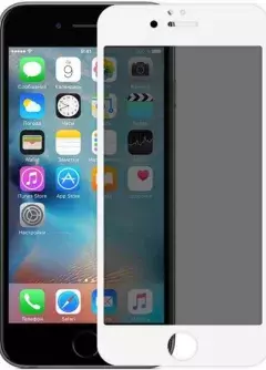Защитное стекло Privacy 5D (full glue) (тех.пак) для Apple iPhone 7 / 8 / SE (2020) (4.7"), Белый