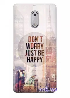 Чехол для Nokia 6 - Just be happy