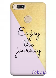 Чехол для Xiaomi Mi A1 - Enjoy the journey