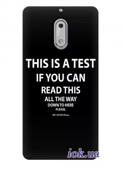 Чехол для Nokia 6 - Test