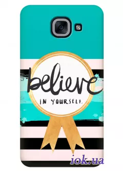Чехол для Galaxy J7 Max - Believe in yourself