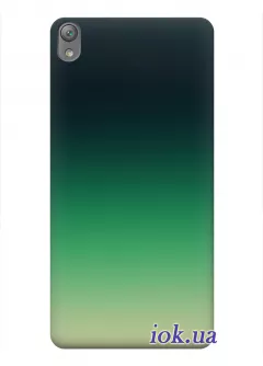 Чехол для Sony Xperia E5 - Зелёные оттенки