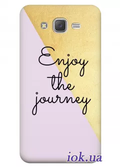 Чехол для Galaxy J7 - Enjoy the journey