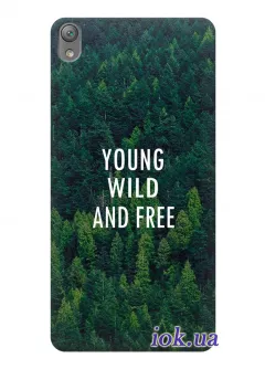 Чехол для Sony Xperia E5 - Молодой дикий и свободный