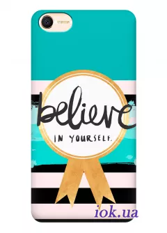 Чехол для Meizu E2 - Believe in yourself