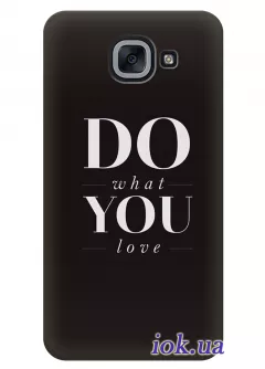 Чехол для Galaxy J7 Max - Do what you love