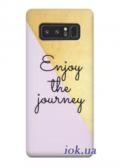 Чехол для Galaxy Note 8 - Наслаждайся путешествием