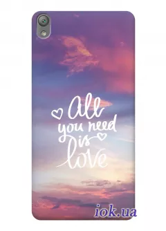 Чехол для Sony Xperia E5 - All you need is love