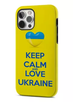 iPhone 12 Pro гибридный противоударный чехол с картинкой - Love Ukraine