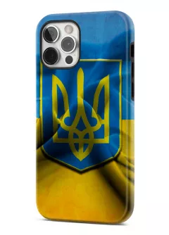 iPhone 12 Pro гибридный противоударный чехол с картинкой - Флаг Украины