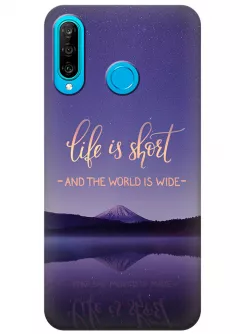 Чехол для Huawei P30 Lite - Life is short