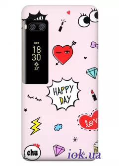 Чехол для Meizu Pro 7 Plus - Happy day