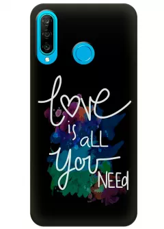 Чехол для Huawei P30 Lite - I need Love