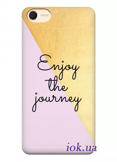 Чехол для Meizu E2 - Enjoy the journey