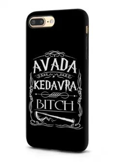 Apple iPhone 7 Plus гибридный противоударный чехол LoooK с картинкой - Avada Kevada