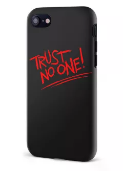 Apple iPhone 8 гибридный противоударный чехол LoooK с картинкой - Не доверяй никому