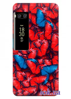 Чехол для Meizu Pro 7 Plus - Шикарные бабочки