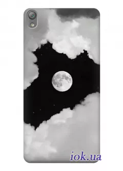 Чехол для Sony Xperia E5 - The Great Moon