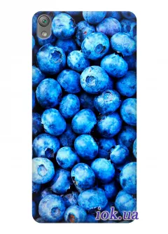 Чехол для Sony Xperia E5 - Blueberries