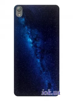 Чехол для Sony Xperia E5 - Млечный путь