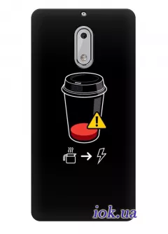 Чехол для Nokia 6 - Кофейная зарядка