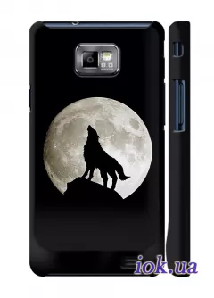 Чехол на Galaxy S2 - Одинокий волк