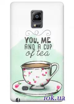 Чехол для Galaxy Note Edge - Ты я и чашка чая