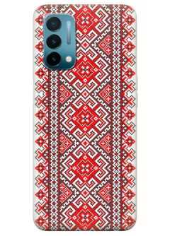 Патриотический чехол на OnePlus Nord N200 5G с орнаментами украинской вышиванки