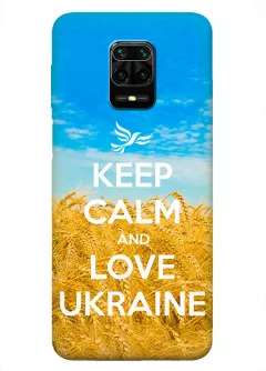 Бампер на Redmi Note 10 Lite с патриотическим дизайном - Keep Calm and Love Ukraine