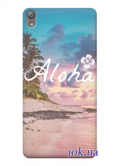 Чехол для Sony Xperia E5 - Aloha