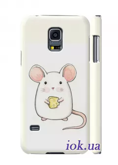 Чехол для Galaxy S5 Mini - Белый мышонок