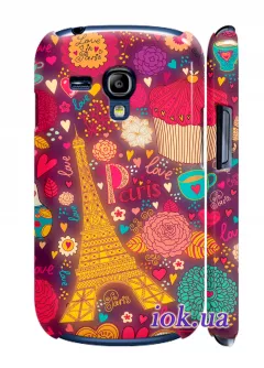 Чехол для Galaxy S3 Mini - Paris
