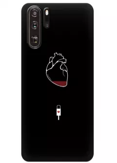 Чехол для Huawei P30 Pro - Уставшее сердце